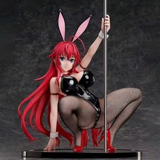 Highshool DxD Anime Figur