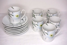 Rosenthal Aida Fleur de Chine