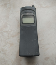Nokia 8110 KULTHANDY Banane