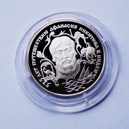 Russland rubel 1997 - 2, pp