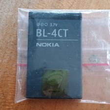 Original nokia akku 4ct - akku, bl-4ct