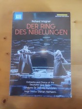 Deutsche Oper Berlin - Richard