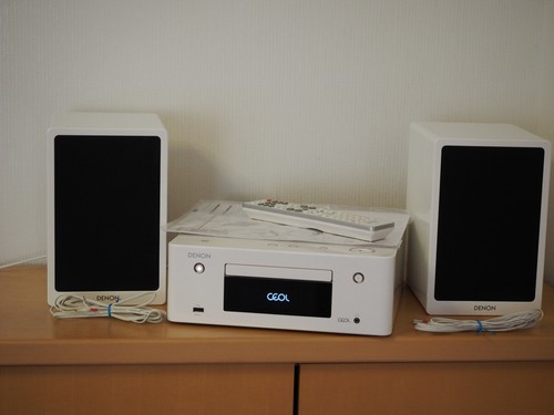 Denon ceol rcd weiß - denon,