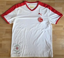 Fortuna Düsseldorf F95 🔥