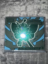 TWILIGHT MASQUERADE ELITE