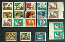 1960er Märchen Wohlfahrtsmarken wie abgebildet selten 906