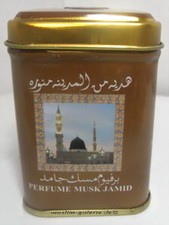 HEMANI Misk Jamid Musk Duft