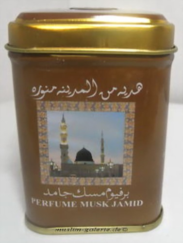Hemani misk jamid musk duft - hemani,