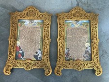 2 alte Kanontafeln aus Messing