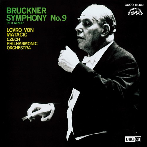 Uhqcd bruckner symphony - [uhqcd],
