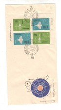 Polen 1963 , Block 31 II , Ersttagsbrief