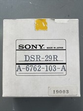 Sony bvw 10p betacam - sony, drum