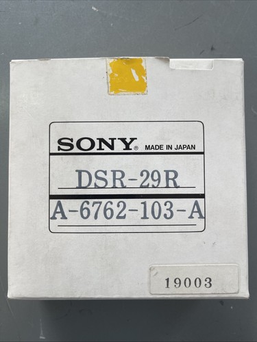 Sony bvw 10p betacam - bvw-10p, drum