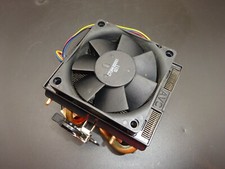 AVC Kühler + Lüfter 4Pin