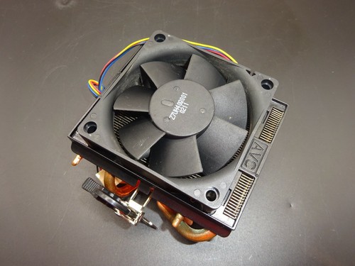 Avc kühler lüfter 4pin - kühler,