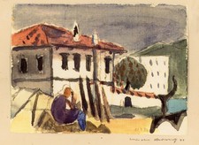 Landschaft Strand Meer Sand Urlaub Gebäude Aquarell signiert 1986