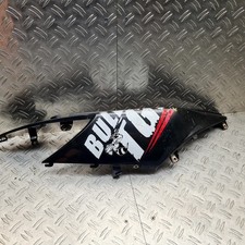 Wing Jaw Side Panel R. TGB R