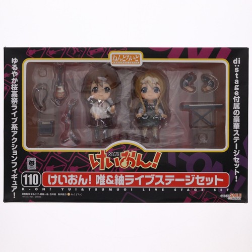 Nendoroid 110 yui - 110, tsumugi