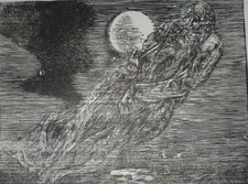 Karl-Georg Hirsch, "Der Knabe