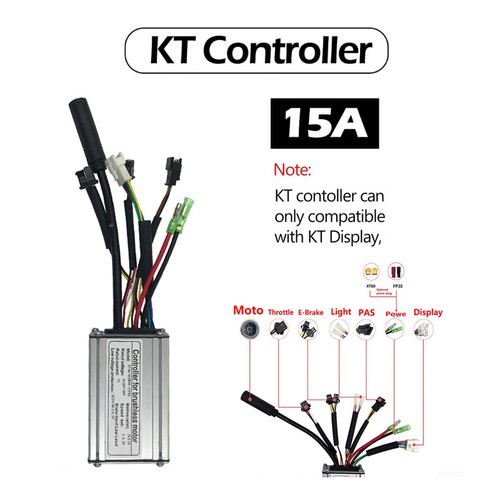 Brushless controller - kt,