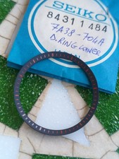 Vintage Uhr Seiko 7A38-704A