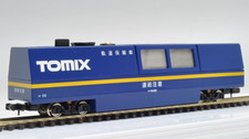 🆕 Tomix - 6421 vagón limpiavías Azul Nuevo con caja N escala 1:160