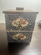 Maebata Tokki Lidded 2