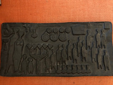 Eberhard Burgel Relief wohl Eisenguss Alpha Omega