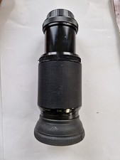 Kiron Macro MC 70-210mm 70-210 mm Kino Precision 1:4 -- Contax Yashica C/Y