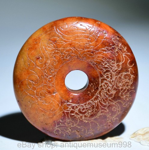 Seltene chinesische jade - 2,4",