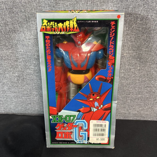 Bandai super robot daisakusen - bandai,