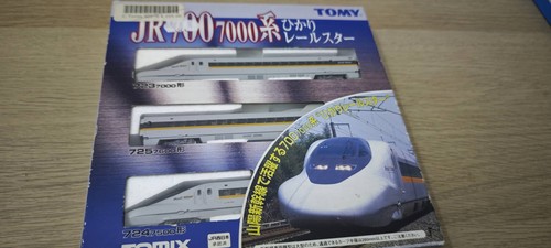 Tomix spur 700 dcc - spur, n