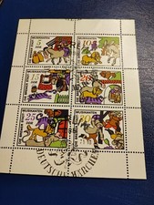 DDR 1718 Plattenfehler Feld 2 gestempelt im KB(nach Schrage Spezialkatalog) (C4)