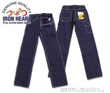 Iron Heart 814 12oz Wabash