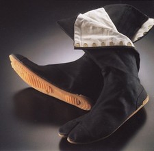 Rikio Ninja Tabi "Fighter"