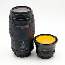 Sigma AF UC Zoom 70-210mm F4-5.6 Objektiv für Nikon AF - Fotofachhändler -