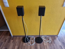 🔊 Teufel EFFEKT 1 Aktiver