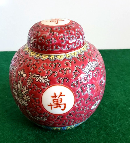 Chinesische wanshou deckeldose - wanshou,