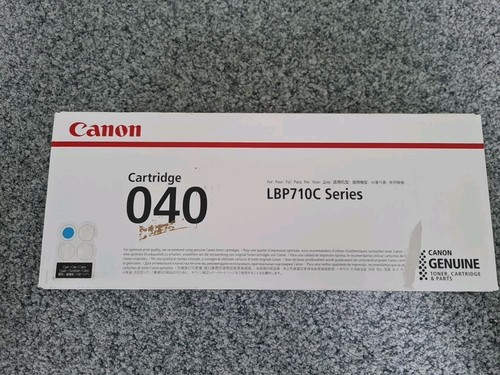 Canon cartridge cyan 040 - canon,