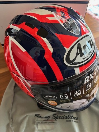Arai integralhelm 7x - integralhelm, rx-7x
