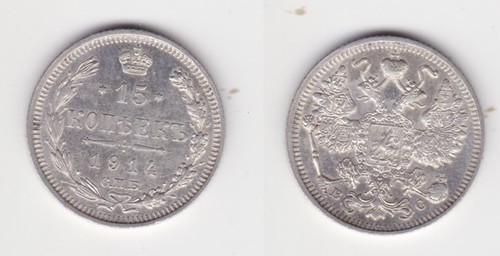 Kopeken silber münze - kopeken,