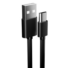 Usb ladekabel für - ladekabel,