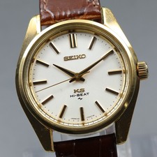 Vintage [Near MINT] King Seiko