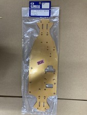 GQ14 Super Hard Dura 70-75