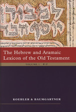 The Hebrew and Aramaic Lexicon