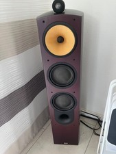 Lautsprecherpaar Nautilus 804