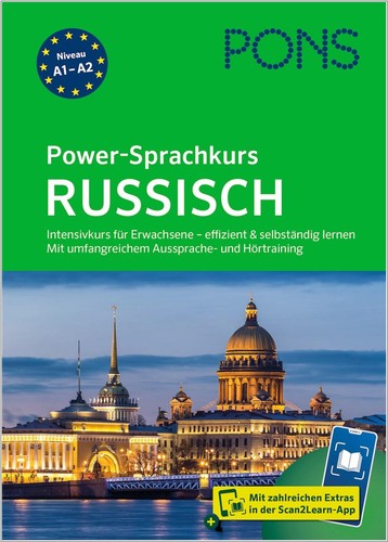 Neu pons power sprachkurs - neu:,