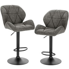 2×Barhocker Kunstleder