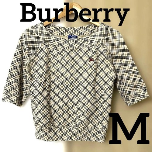 Seltenes burberry london nova - burberry,