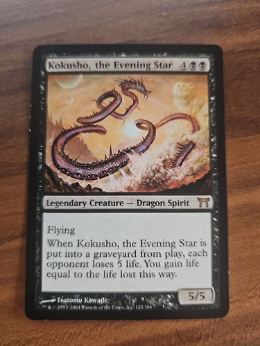Kokusho the evening star - evening,